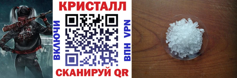 Амфетамин VHQ  Купить закладки  Междуреченск 