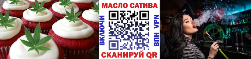 Cannafood конопля  Купить закладки  Междуреченск 