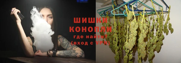 мефедрон VHQ Зеленодольск