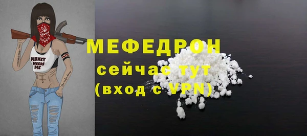 синтетический гашиш Зерноград