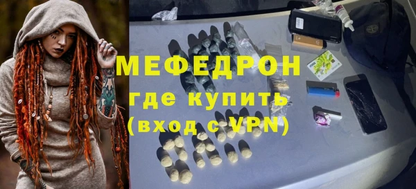 синтетический гашиш Зерноград