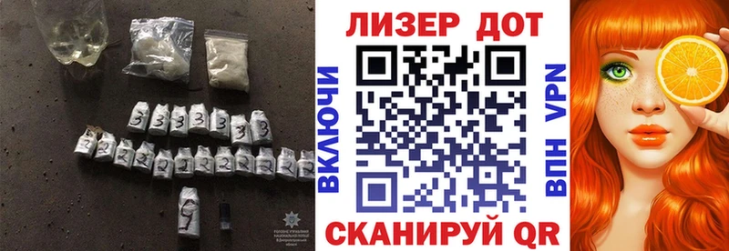 Купить где  Междуреченск  ЛСД экстази ecstasy 