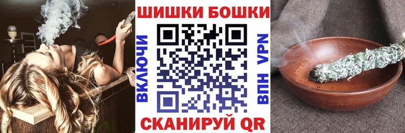 Купить где  Междуреченск  Конопля семена 